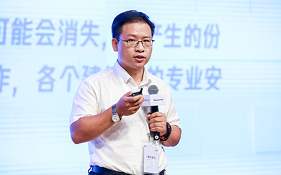 现场授牌！北京尊龙凯时亮相腾讯全球数字生态大会，助力智能建筑的“未来经济”