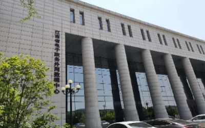 彰显“责任与实现”｜运维项目获评，助推国家绿色数据中心建设